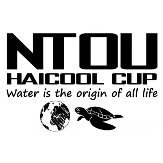 NTOU HAICOOL CUP 海酷杯