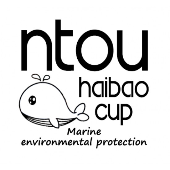 NTOU HAIBAO CUP 海保杯 