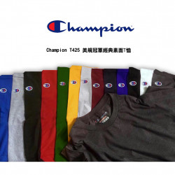 Champion 6.1oz  美規高磅數純棉T恤 T425 