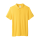 黃色 98C 