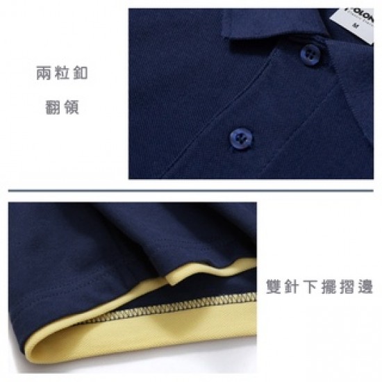 POLONE1 亞規短袖POLO衫 雙色 POLO衫 短袖 網眼布 透氣 簡約短T 團體服 制服