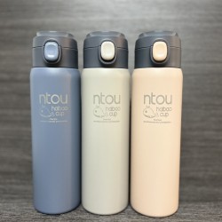 NTOU HAIBAO CUP 海保杯 