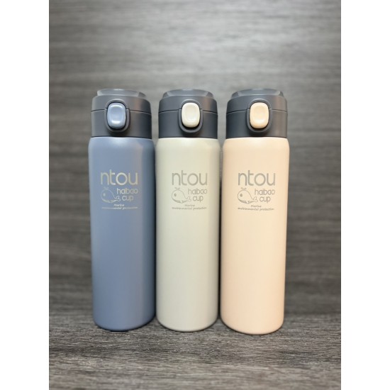 NTOU HAIBAO CUP 海保杯 