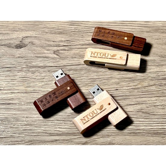 『海大衣學苑系列』- NTOU海大旋轉木質隨身碟 / 16GB / USB 2.0