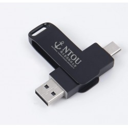 『海大衣學苑系列』- NTOU海大雙頭金屬隨身碟 / 16GB / USB 3.0