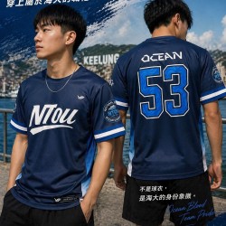 NTOU 海大美式經典球衣(限時預購至5/15截止)