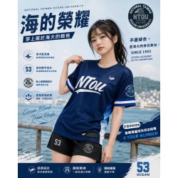 NTOU 海大美式經典球衣(限時預購至5/15截止)