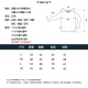 『UNITED ATHLE』- UA5928 10oz 厚磅 內刷毛 日本 大學T