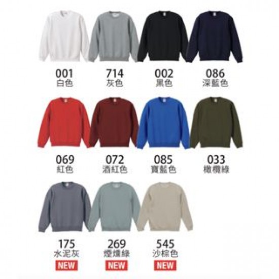 『UNITED ATHLE』- UA5928 10oz 厚磅 內刷毛 日本 大學T
